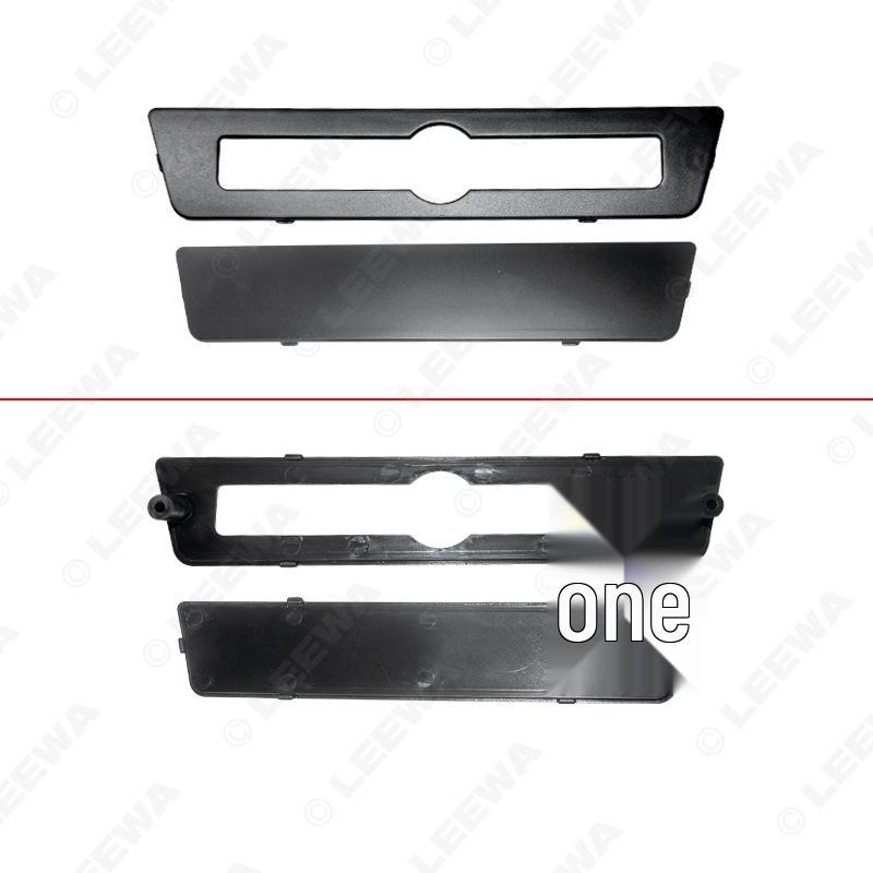 2019 Roewe I5 10.1-Inch Customizable Android Navigation Screen Faceplate