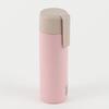 Pearl Metal HB-6259 Slim Stainless Steel Water Bottle with Clip, 130ml Capacity, Hot/Cold Insulation, Pink, Cafe Mug
