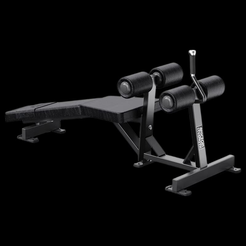 Yimai F952 Multi-Functional Workout Bench
