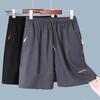 Men Summer Casual Shorts with Zipper Pockets Elastic Waist Drawstrings Wide Leg Running Fitness Beach Short Pants
