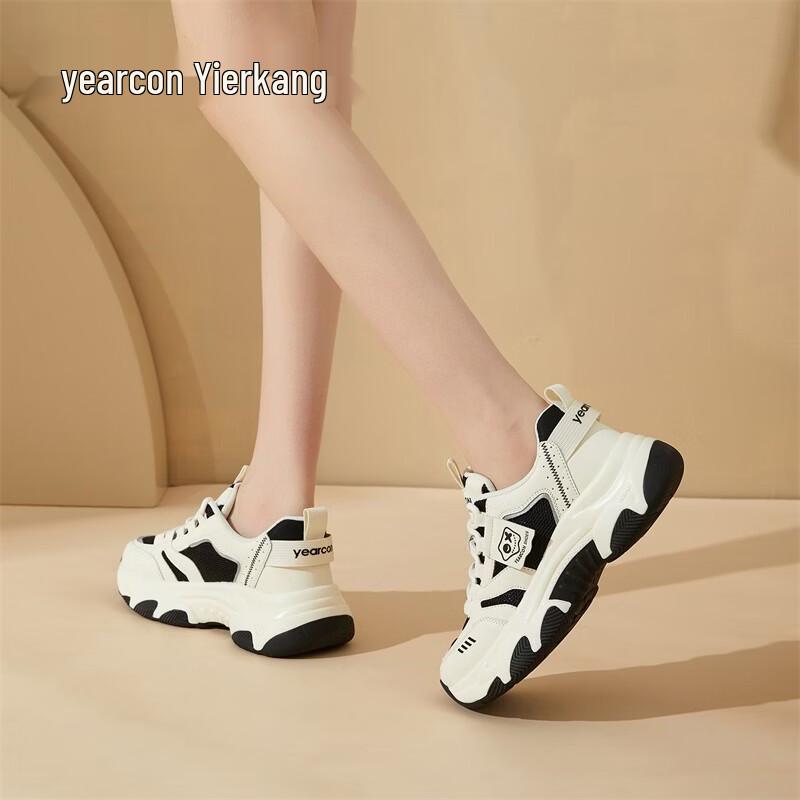 Модные массивные кроссовки-папы для женщин Yearcon