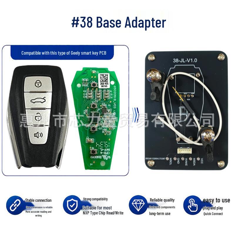 NXP Chip Key Copy Device for Reliable Reading & Copying, 4X Use, Unlimited.