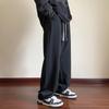 Wassup Sohot Men's Loose Straight Leg Casual Sweatpants