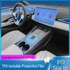 Комплект защиты салона BYD Seal 06dmi: Наклейка на консоль, ТПУ-экран, Декоративная пленка (5 моделей)
