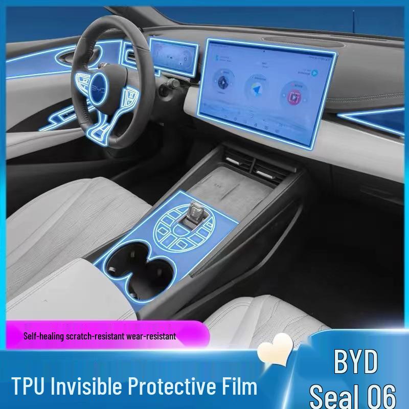 Комплект защиты салона BYD Seal 06dmi: Наклейка на консоль, ТПУ-экран, Декоративная пленка (5 моделей)