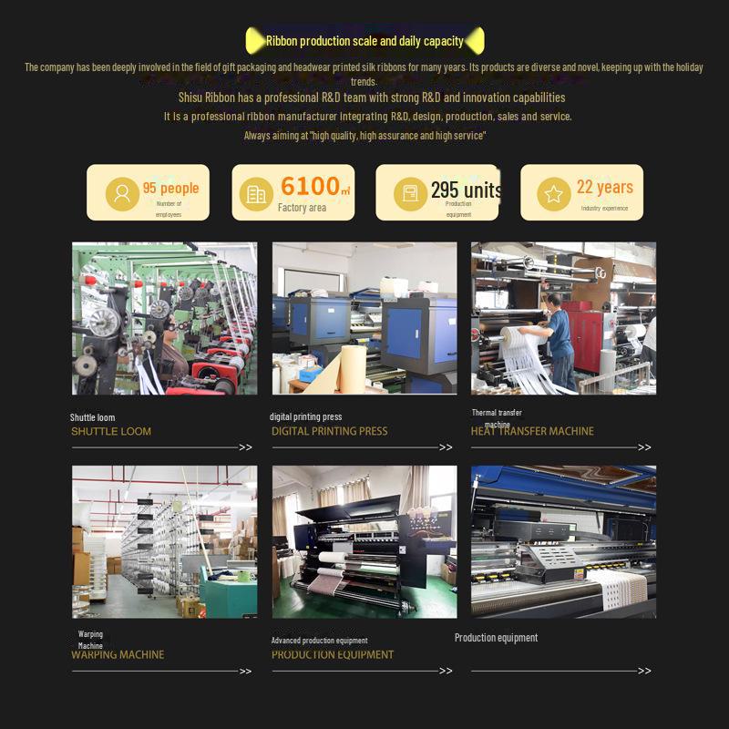 D-06 Подарочная коробка в виде красного конверта с надписью «Китайский праздник весны» с горячим тиснением и лентой