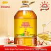 Arowana 5L Pure Aromatic Peanut Oil