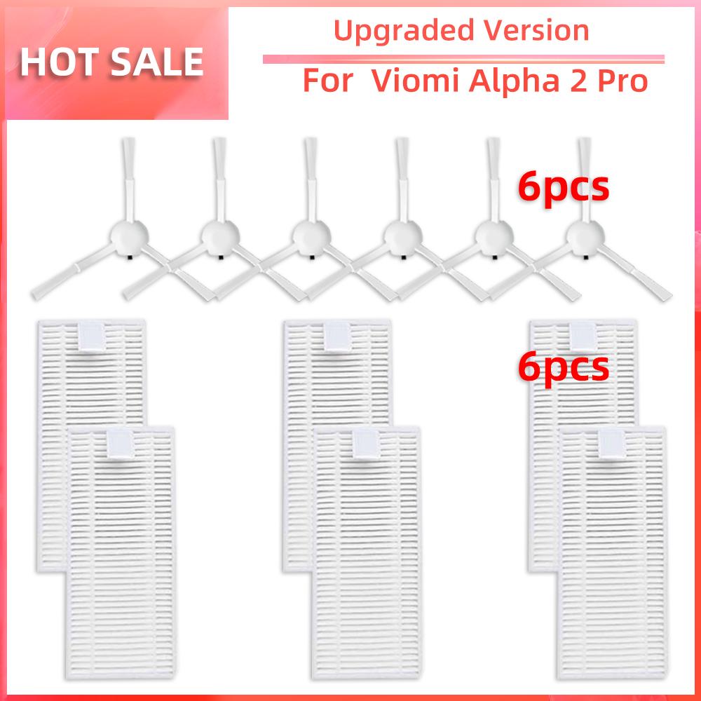 For Viomi Alpha 2 Pro Robot Vacuum Cleaner Replacement Parts Hepa Filter Side Brush Spare Parts Accessories
