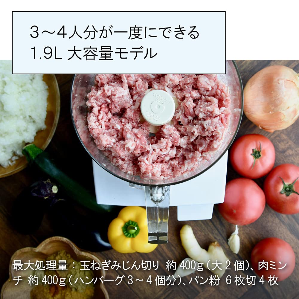 Cuisinart Food Processor Large Capacity For People 5 Functions In 1 Thinly Thinly Equipped with Induction Motor Powerful Quiet Bread Dough Quick