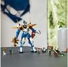 LEGO Ninjago 71785 Титановый мех Джея