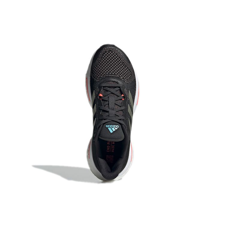 adidas SolarGlide 5 Carbon Turbo Женские кроссовки Черный песочно-бежевый-металлик H01163