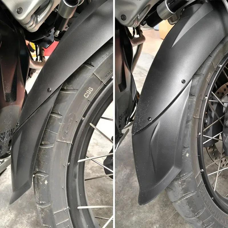 Расширитель переднего крыла для BMW R1200GS LC R1250GS/Adventure 2013-2021 Мотоциклетный брызговик R 1200 1250 GS ADV
