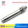 Xinran M10 Stainless Steel 304 Expansion Bolt Screw