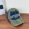 American retro trendy washed gradual change denim trendy hat men's and women's fashion versatile trendy brand embroidered letter baseball cap