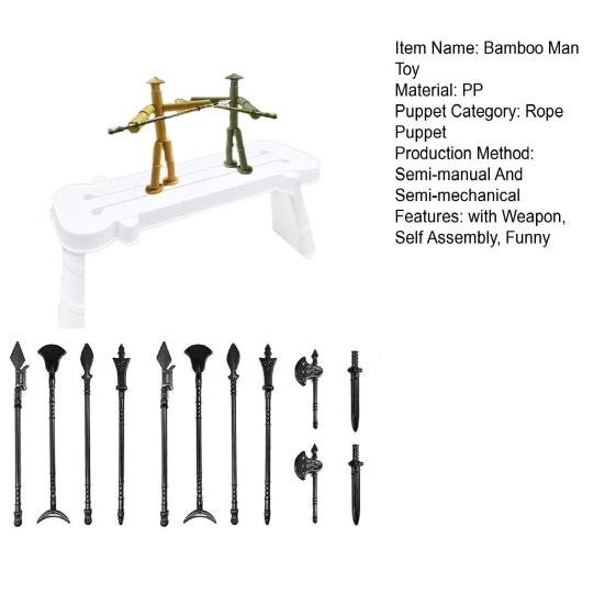 1 Set 12 Weapons Man Battle Toy with Bamboo PK Table Funny Rope Controlled 2 Players Handmade