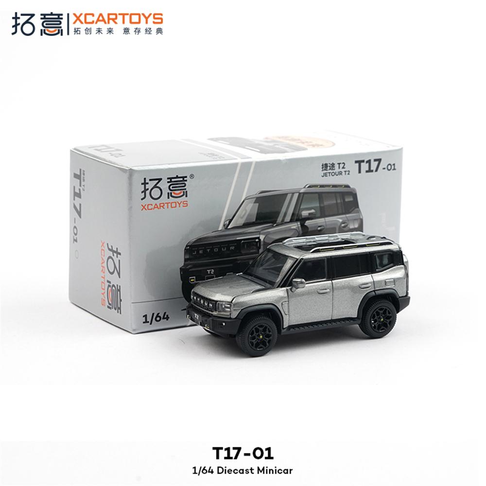 New Xcartoys 1/64 Alloy Simulation Diecast Car Model Jeep SUV Off-Road Collection Ornaments Vehicle Scale Model Toy Gift
