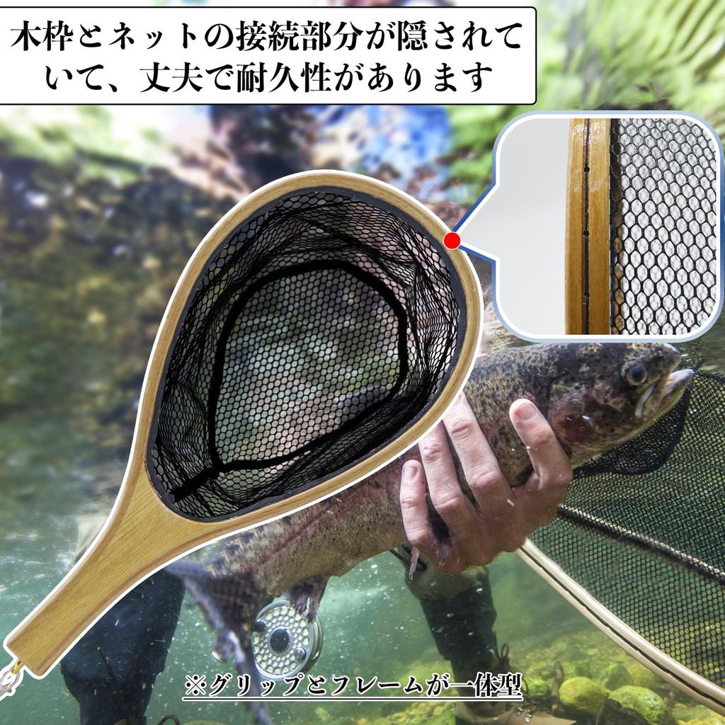 CHEUNG WIN Landing Mountain Stream Rubber Ash Fly Mountain Stream Trout Pipe Fly For Wading Man Net, Net, Net, Lightweight, Wooden, Fishing, Kayak,