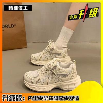 Женская обувь – Кроссовки