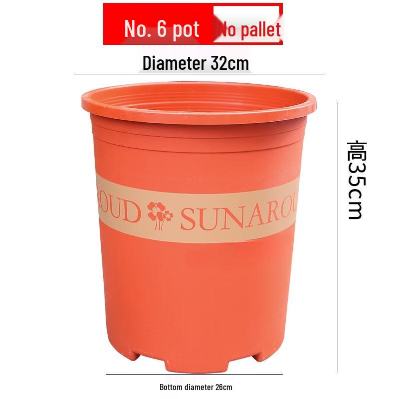 Shangqi Thickened Gallon Nursery Pots