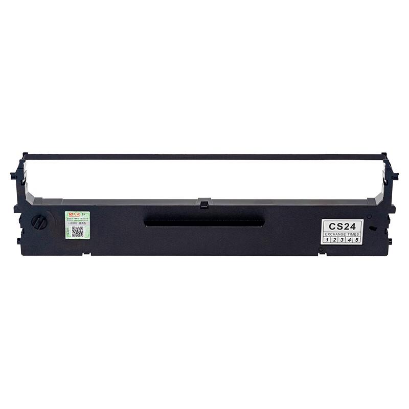 Tianwei Black Ribbon Cartridge for Star NX500 & BP650K Series Printers