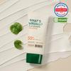 FRUDIA Что не так? Help Cicaderm Солнцезащитный крем 50г