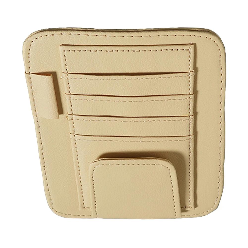 Солнцезащитный козырек с зажимом для очков, кожаный солнцезащитный козырек, сумка для хранения карт с несколькими карманами, подставка для крепления автомобильных аксессуаров для салона автомобиля