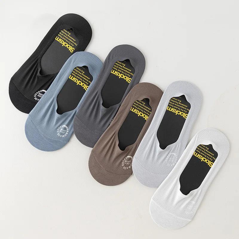 Silicone Non-slip Low Cut Boat Socks Hollow Out Mesh Breathable Summer Invisible No Show Socks Men Male Ice Silk Sock Slippers
