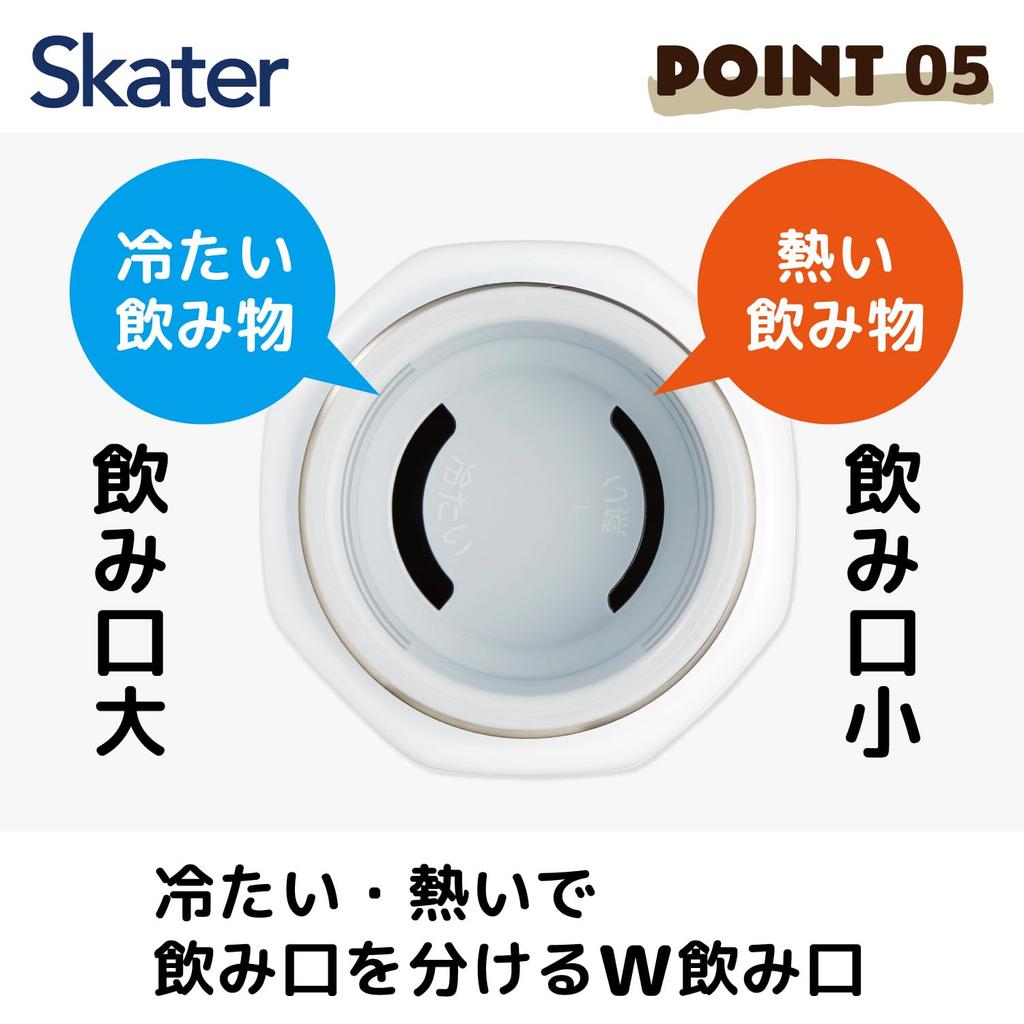 Кружка-бутылка из нержавеющей стали Skater 500 мл, удобная для удержания, восьмиугольная бутылка для воды Rilakkuma Basic STO5, термо/холодная