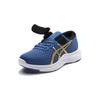 Asics Lazerbeam Mh Lightweight Outdoor Fitness Running Shoes Kids Sneakers Blue Gold 1154A153-402