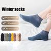 1 Pair Women Winter Socks Lace Trim Thickened German Velvet Short Type High Elasticity Anti-slip Floor Socks Comfort Warmth Sweat Absorption Socks