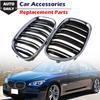 Подходит для BMW 7 серии F01 F02 730D 740D 750D 2009-17, передний бампер автомобиля, впускная решетка, двойная планка, передняя решетка для почек, украшение