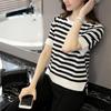 2022 Women's Plus Size Korean Style Black & White Striped Long Back Short Sleeve Top