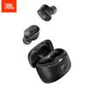 JBL TUNE BUDS 2 Полностью беспроводные наушники с активным шумоподавлением