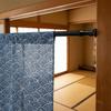 White Painted Telescopic Rods With Plum Design For Curtain Shower Rods Clothesline Japanese Door Curtain Rods
