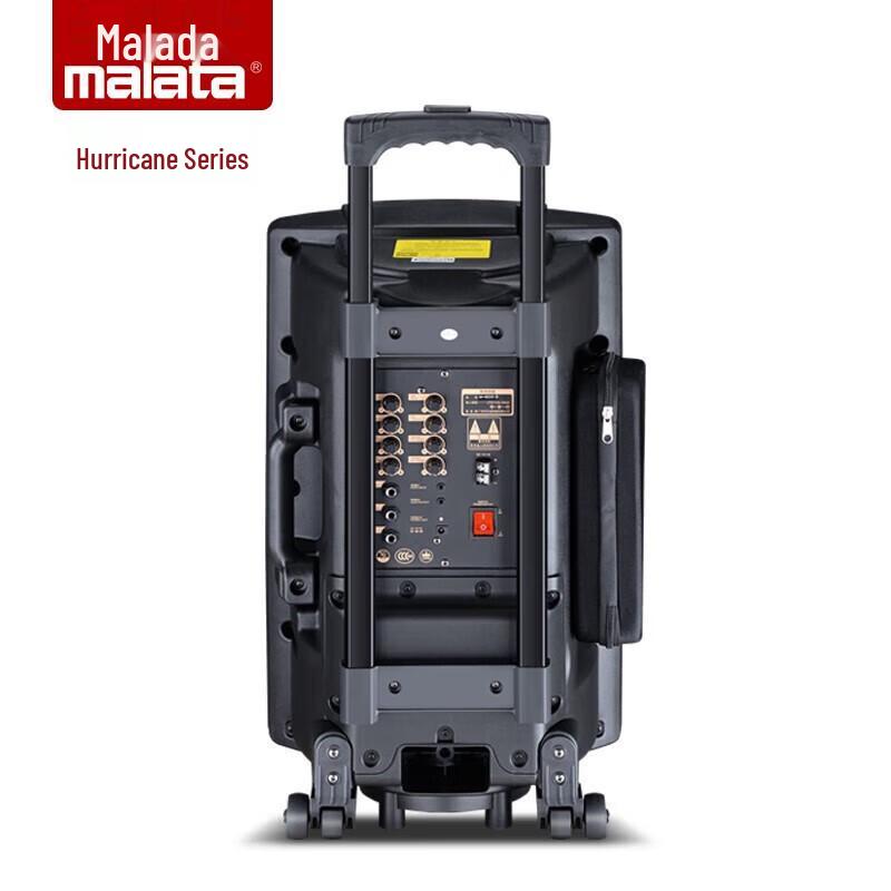 Malata M+9018C Outdoor Portable High-Power Bluetooth KTV Trolley Speaker