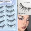 Natural Extension False Eyelashes, 5 Pairs Cute Cat Girlfriend Style One Piece Eyelashes
