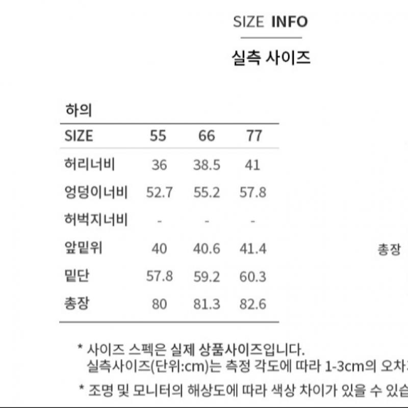 [Она S пропустила] Широкие брюки-клеш с двумя защипами SwwSlp21210