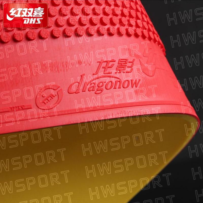 DHS Dragonow Pips Out Накладка для настольного тенниса с шипами и эластичной губкой для быстрой атаки