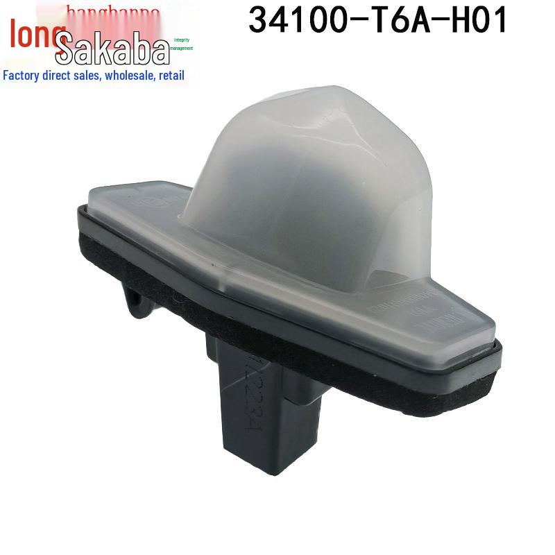 LED License Plate Light Shell for Honda Vezel/Elysion/Li Nian - 34100-T6A-H01
