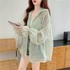 Lightweight Jacquard Shirt Sunscreen Clothing Women's Summer Korean Version of Loose Thin Breathable Super Fairy Sunscreen Clothing Cardigan Jacket