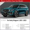 4 шт. автомобильные брызговики для Geely Xingyue L Monjaro 2022 2023 KX11 автомобильные брызговики брызговики Fender автоаксессуары