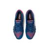 Asics Кроссовки унисекс Attack Bladelyte 4 Mako Blue Red White 1073A001-406