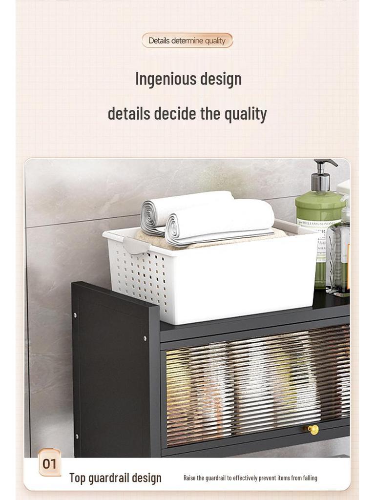 Floor-Standing Toilet and Washing Machine Storage Rack with Flip-Top Cabinet