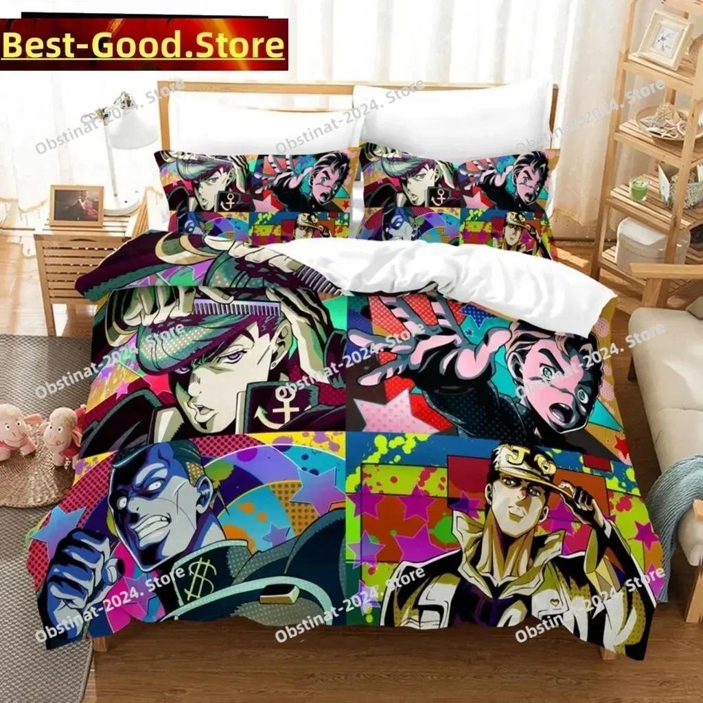 3D Аниме JoJo's Bizarre Adventure Джотаро Куджо Комплект постельного белья Печатное одеяло Пододеяльник Наволочка 3 предмета Комплекты Детский Взрослый Размер