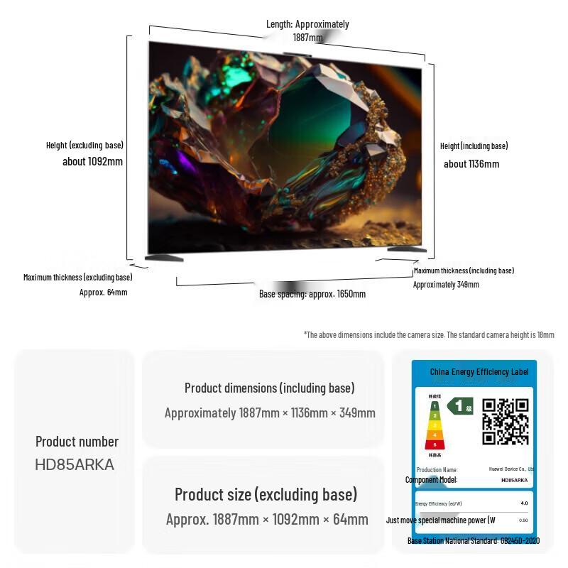 Huawei Smart Screen V5 Pro 85-inch MiniLED 4K TV (CN version)
