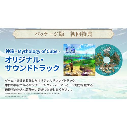 God Box - Мифология Куба - -PS5