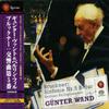 GUNTER WAND & BERLINER PHILHARMONIKER BRUCKNER: SYMPHONY NO.5 Hybrid SACD NEW