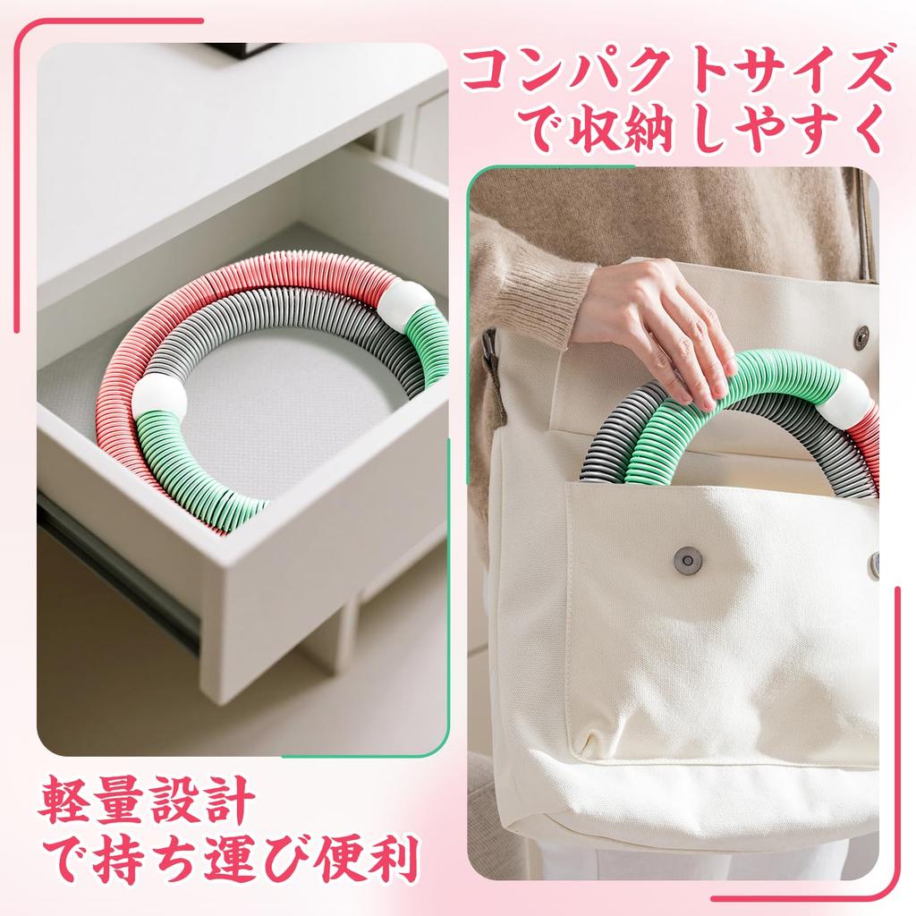 For Summer Hula Hoop for Weight PVC Soft Spring Hula Gentle On the Weight Fat Muscle Unisex [New 2025] Loss, Hoop, Foldable, Portable, Quiet,