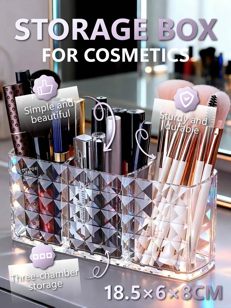 Акриловый косметический органайзер с 3 отделениями - Прочный органайзер для макияжа для кистей, помад и бьюти-инструментов (18.5×6×8СМ)