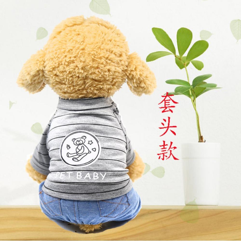 Комбинезон для собаки Квад Полосатый Медведь Размер Одежда для собаки Юбка Брюки Одежда для питомца Товары для кошек